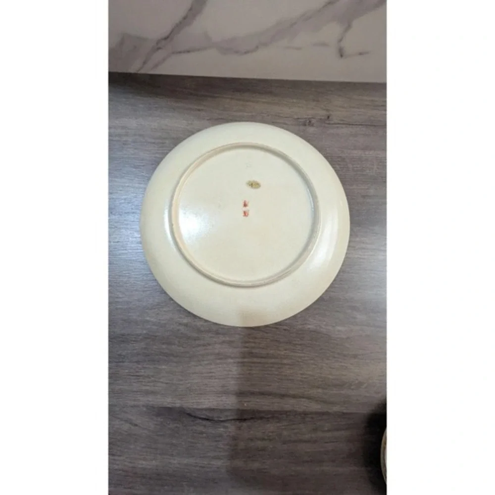 Vintage Japanese‎ Satsuma Peacock Floral Decorative Plate Gold Gilt 10.5 inch